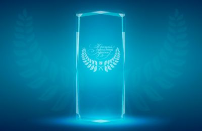 Переможці X Всеукраїнського конкурсу «Кращий бухгалтер України»